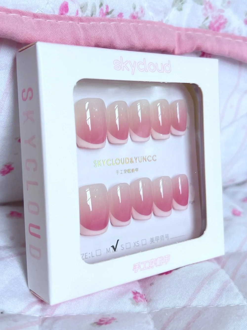 Handmade White French Tip Press On Nails Short Square Acrylic Nail Set